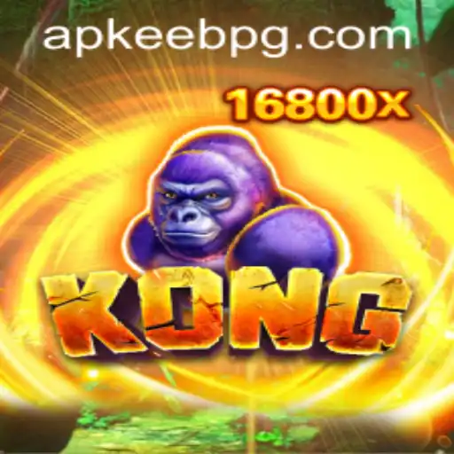 Dive into the World of Kong: A Comprehensive Guide